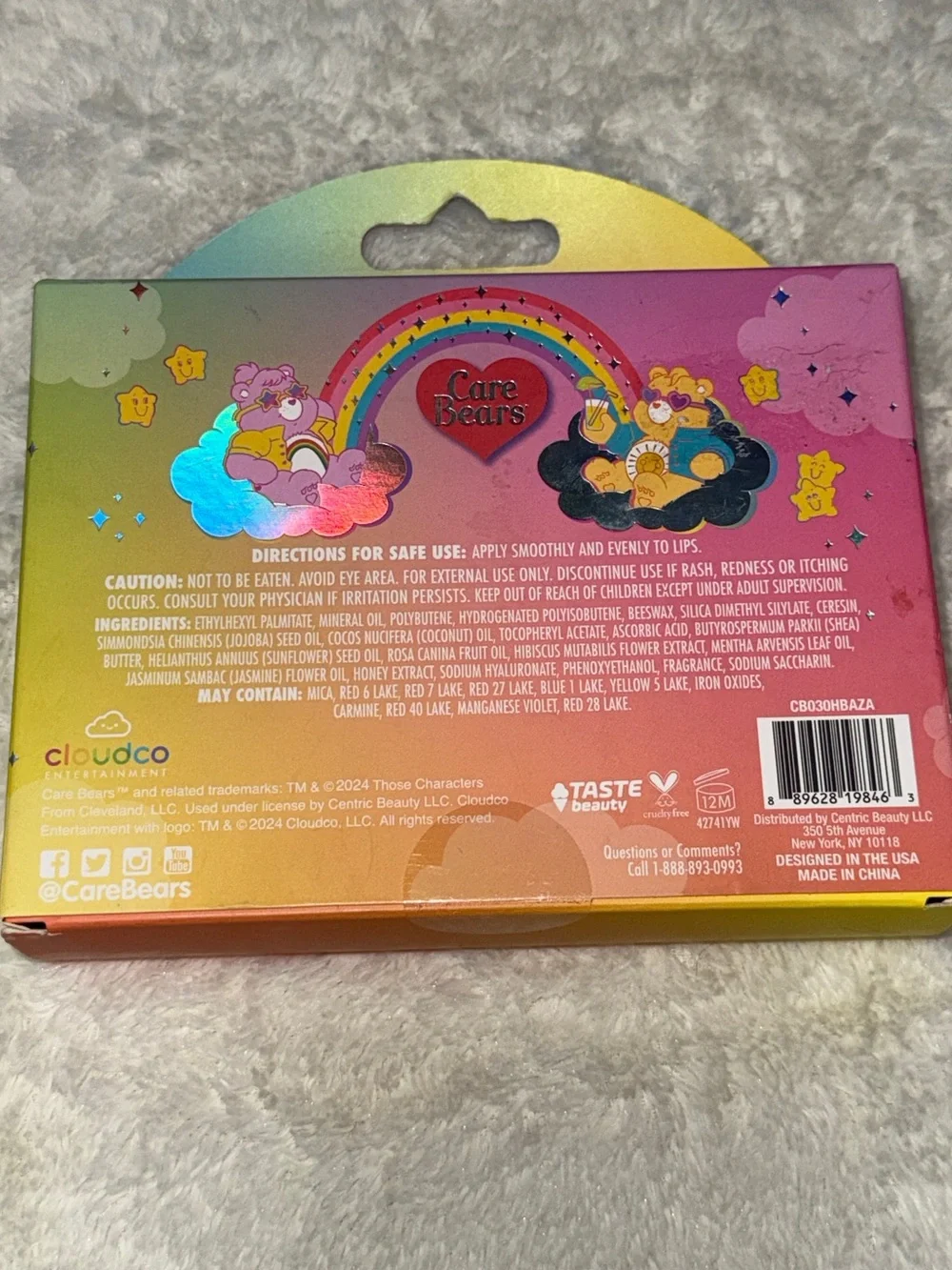 Care Bears Glossy Lip Oils - Purple, Blue, Orange, Red